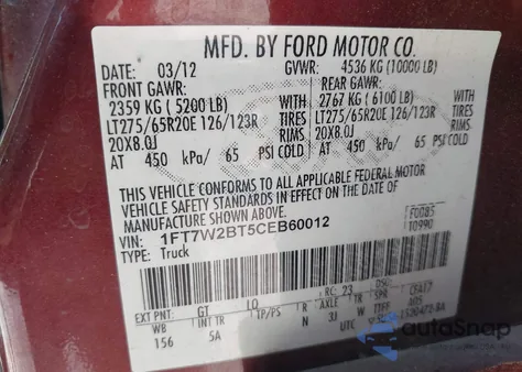 2012 Ford F-250 Lariat из США, поврежденный, VIN 1FT7W2BT5CEB60012